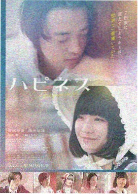 作品详情 银河渡口 场景图