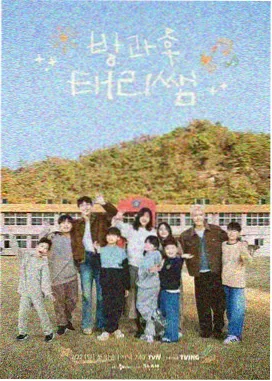 作品详情 声之航路 录制现场图
