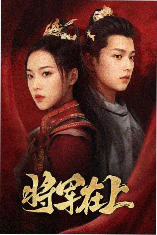 作品详情 第七号便利屋 场景图